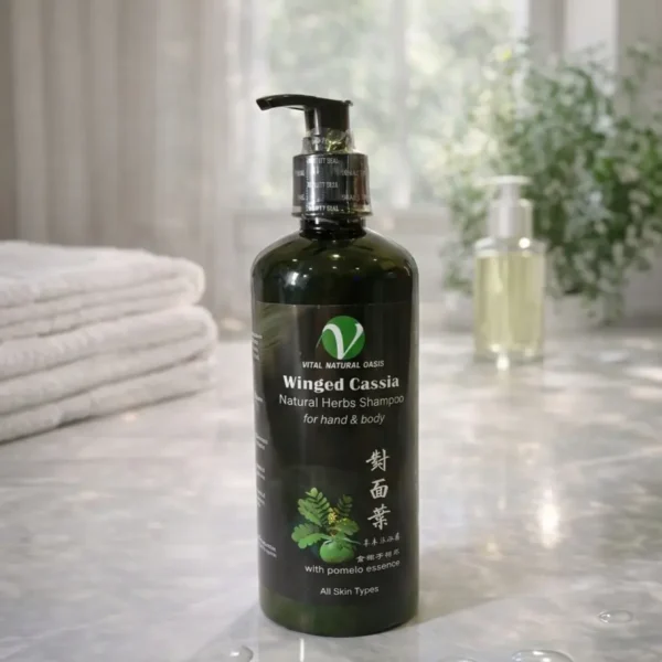 Tea Bran Herbal Hair Shampoo